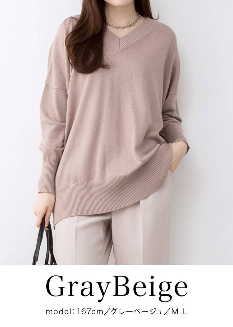 �������� ��ǥ����� V�ͥå� �˥å� �忴�Ϥ��äȤꡣV�ͥå��ɥ�ޥ󥻡����� �ɥ�ޥ󥹥꡼�� �ȥåץ� Ĺµ ���� ��ä��� �礭�������� �η����С� ��֥˥å� �ץ륪���С� ����ץ� ���줤�� �����奢�� ���ե��� ������� M L LL 3L 4L 5L