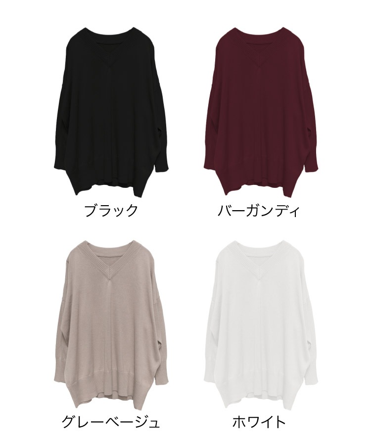 �������� ��ǥ����� V�ͥå� �˥å� �忴�Ϥ��äȤꡣV�ͥå��ɥ�ޥ󥻡����� �ɥ�ޥ󥹥꡼�� �ȥåץ� Ĺµ ���� ��ä��� �礭�������� �η����С� ��֥˥å� �ץ륪���С� ����ץ� ���줤�� �����奢�� ���ե��� ������� M L LL 3L 4L 5L