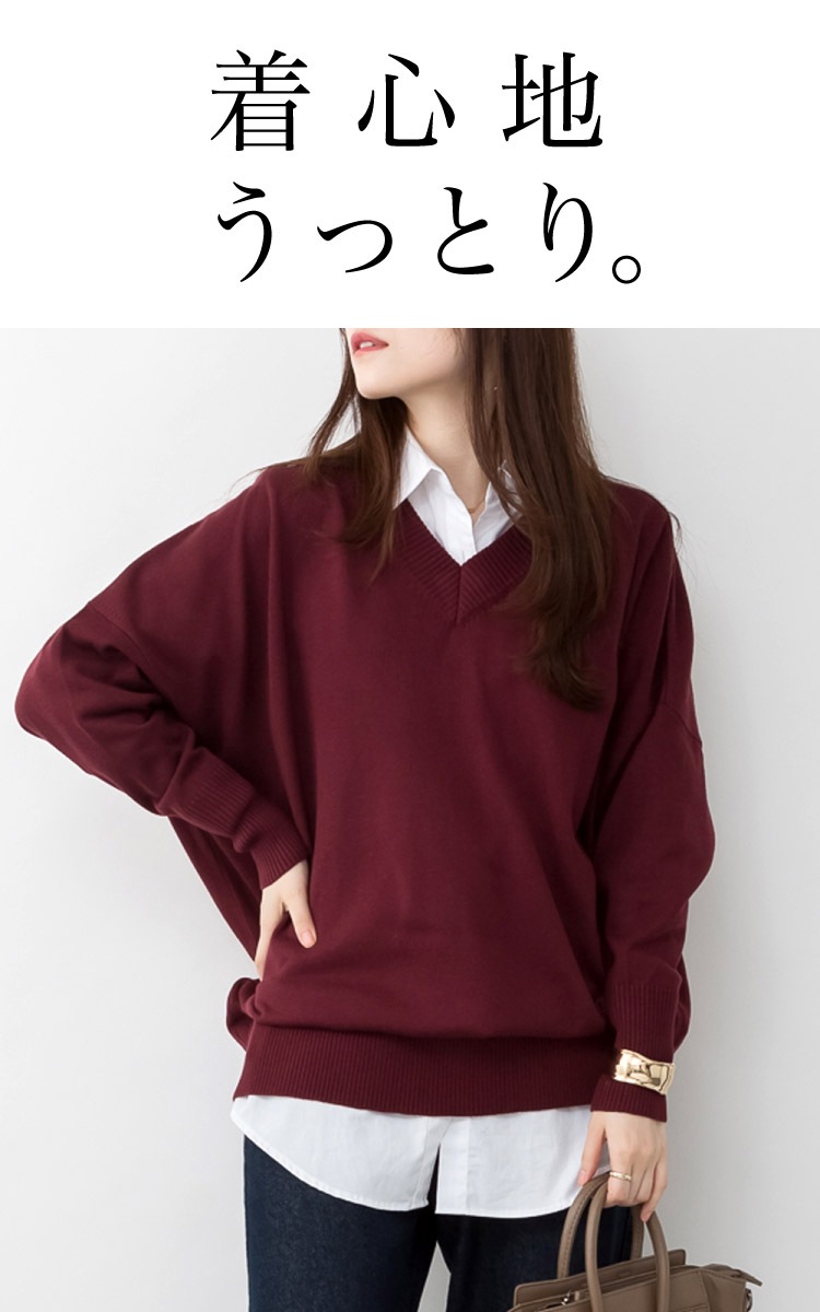 �������� ��ǥ����� V�ͥå� �˥å� �忴�Ϥ��äȤꡣV�ͥå��ɥ�ޥ󥻡����� �ɥ�ޥ󥹥꡼�� �ȥåץ� Ĺµ ���� ��ä��� �礭�������� �η����С� ��֥˥å� �ץ륪���С� ����ץ� ���줤�� �����奢�� ���ե��� ������� M L LL 3L 4L 5L