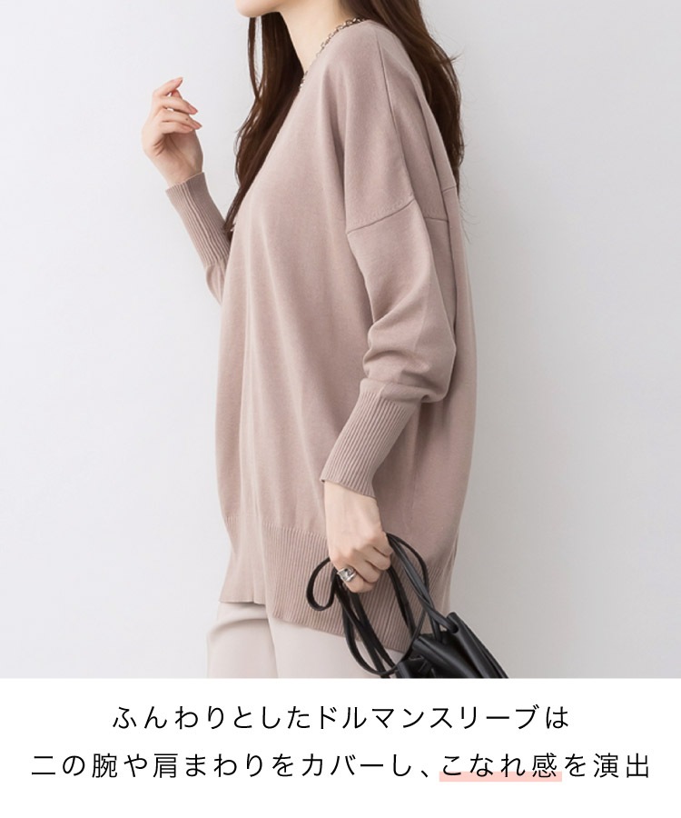 �������� ��ǥ����� V�ͥå� �˥å� �忴�Ϥ��äȤꡣV�ͥå��ɥ�ޥ󥻡����� �ɥ�ޥ󥹥꡼�� �ȥåץ� Ĺµ ���� ��ä��� �礭�������� �η����С� ��֥˥å� �ץ륪���С� ����ץ� ���줤�� �����奢�� ���ե��� ������� M L LL 3L 4L 5L