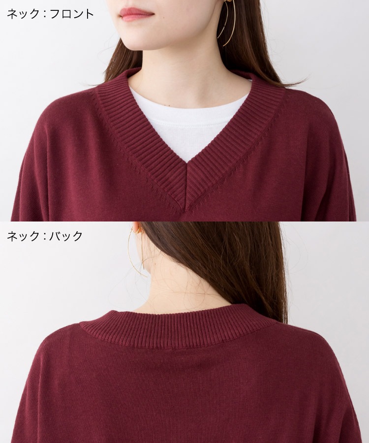 �������� ��ǥ����� V�ͥå� �˥å� �忴�Ϥ��äȤꡣV�ͥå��ɥ�ޥ󥻡����� �ɥ�ޥ󥹥꡼�� �ȥåץ� Ĺµ ���� ��ä��� �礭�������� �η����С� ��֥˥å� �ץ륪���С� ����ץ� ���줤�� �����奢�� ���ե��� ������� M L LL 3L 4L 5L