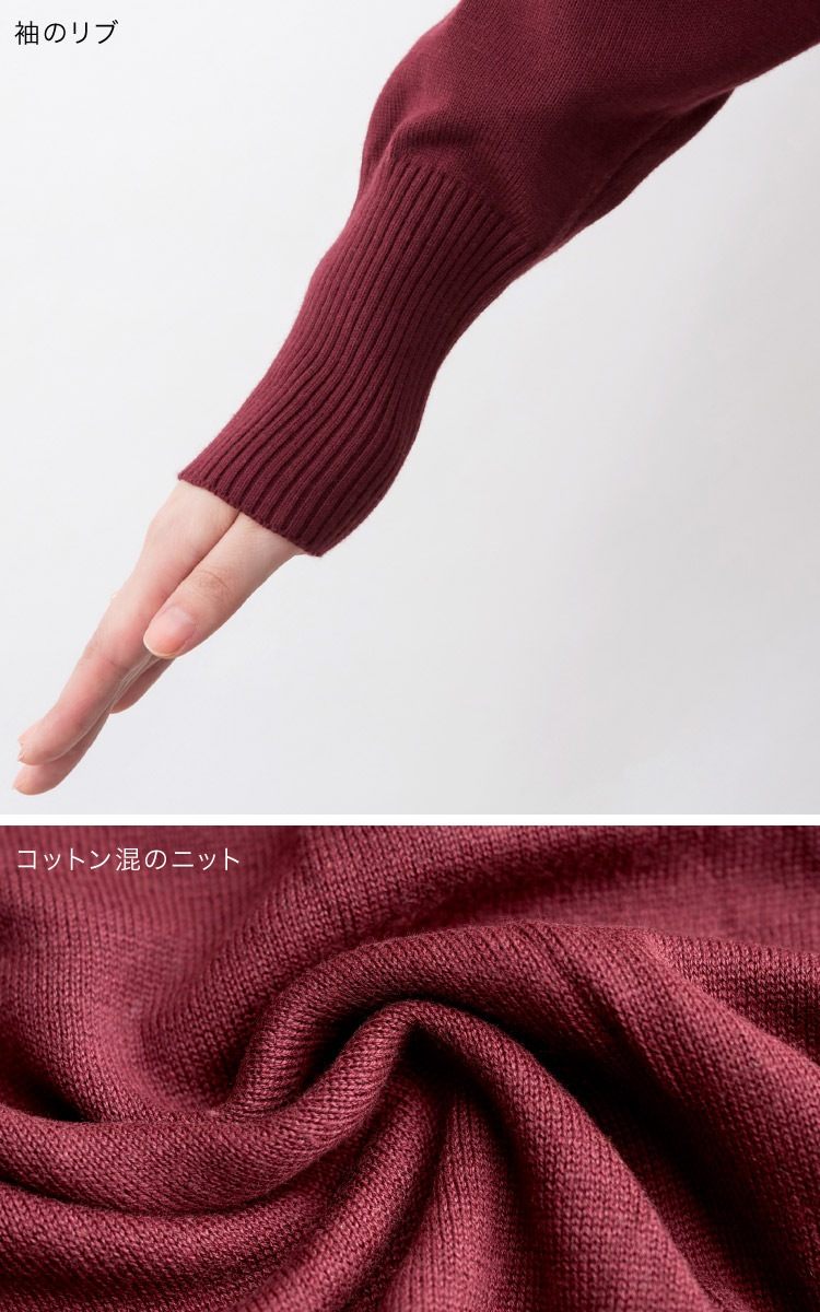 �������� ��ǥ����� V�ͥå� �˥å� �忴�Ϥ��äȤꡣV�ͥå��ɥ�ޥ󥻡����� �ɥ�ޥ󥹥꡼�� �ȥåץ� Ĺµ ���� ��ä��� �礭�������� �η����С� ��֥˥å� �ץ륪���С� ����ץ� ���줤�� �����奢�� ���ե��� ������� M L LL 3L 4L 5L