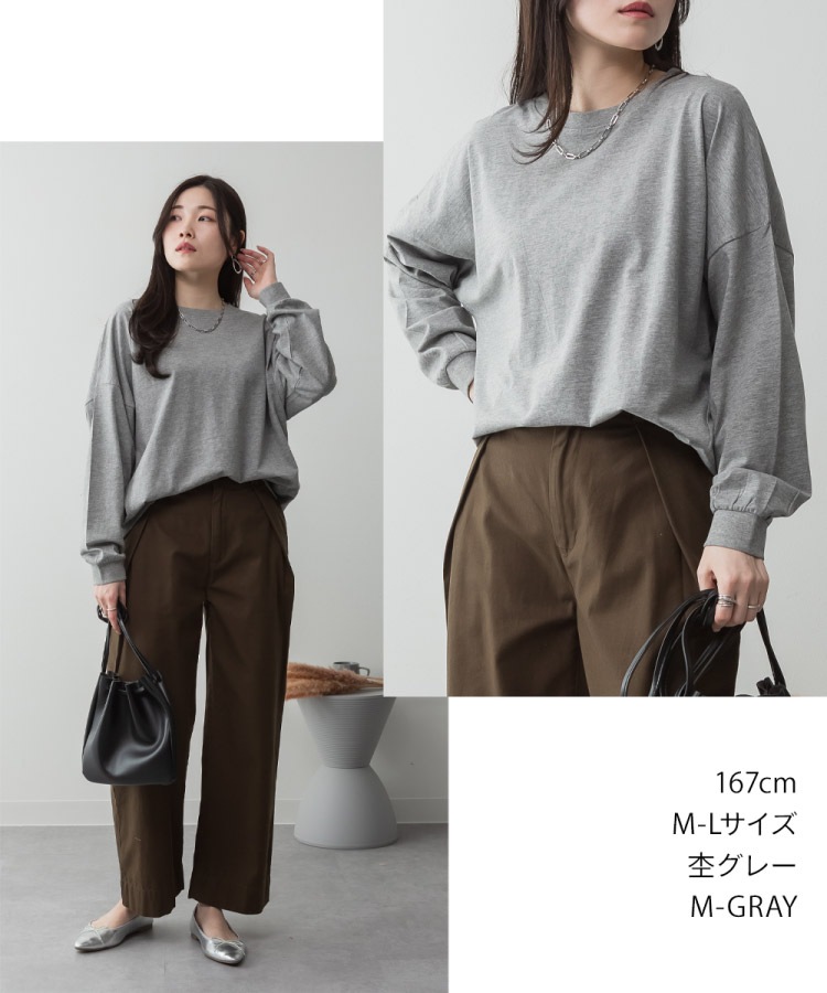 �ں�����20��OFF�ۥ��åȥ��� Ĺµ ��ǥ����� ��100�� ��ä��� �礭�������� ����T �ȥåץ� T����� �ӥå����륨�å� �����С������� �η����С� �� �� �� ̵�� ����ץ� �����奢�� ���åȥ� ��� 30�� 40�� 50�� �� �� ���졼 �ߥ�� M L LL 3L 4L 5L