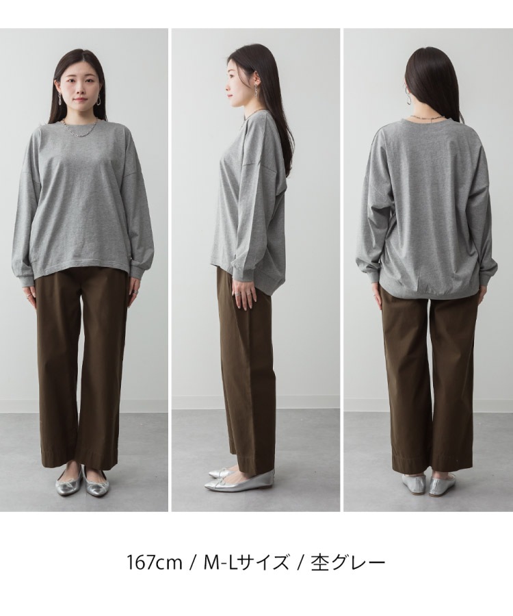 �ں�����20��OFF�ۥ��åȥ��� Ĺµ ��ǥ����� ��100�� ��ä��� �礭�������� ����T �ȥåץ� T����� �ӥå����륨�å� �����С������� �η����С� �� �� �� ̵�� ����ץ� �����奢�� ���åȥ� ��� 30�� 40�� 50�� �� �� ���졼 �ߥ�� M L LL 3L 4L 5L