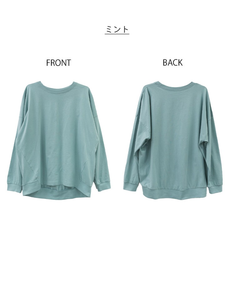 �ں�����20��OFF�ۥ��åȥ��� Ĺµ ��ǥ����� ��100�� ��ä��� �礭�������� ����T �ȥåץ� T����� �ӥå����륨�å� �����С������� �η����С� �� �� �� ̵�� ����ץ� �����奢�� ���åȥ� ��� 30�� 40�� 50�� �� �� ���졼 �ߥ�� M L LL 3L 4L 5L