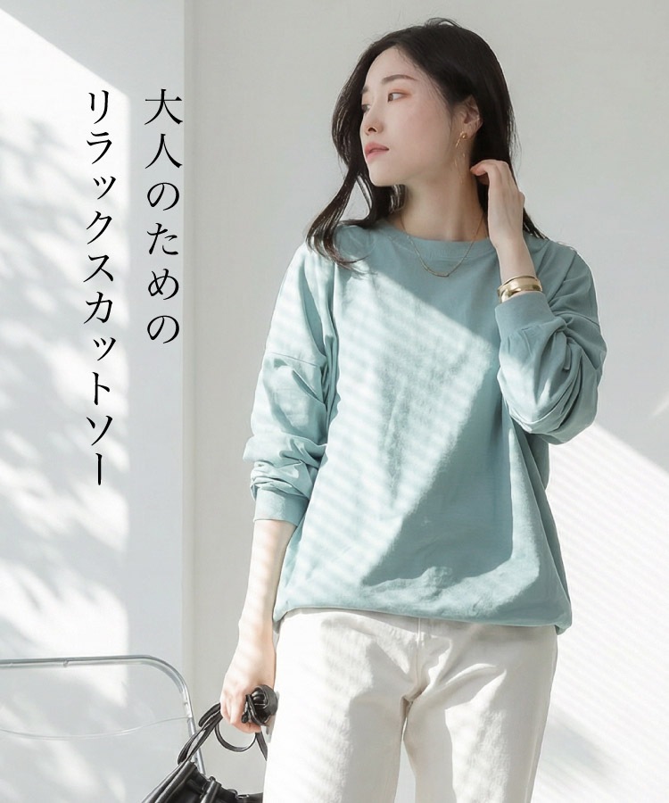 �ں�����20��OFF�ۥ��åȥ��� Ĺµ ��ǥ����� ��100�� ��ä��� �礭�������� ����T �ȥåץ� T����� �ӥå����륨�å� �����С������� �η����С� �� �� �� ̵�� ����ץ� �����奢�� ���åȥ� ��� 30�� 40�� 50�� �� �� ���졼 �ߥ�� M L LL 3L 4L 5L