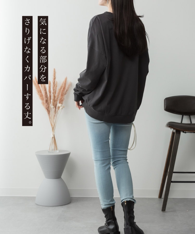 �ں�����20��OFF�ۥ��åȥ��� Ĺµ ��ǥ����� ��100�� ��ä��� �礭�������� ����T �ȥåץ� T����� �ӥå����륨�å� �����С������� �η����С� �� �� �� ̵�� ����ץ� �����奢�� ���åȥ� ��� 30�� 40�� 50�� �� �� ���졼 �ߥ�� M L LL 3L 4L 5L