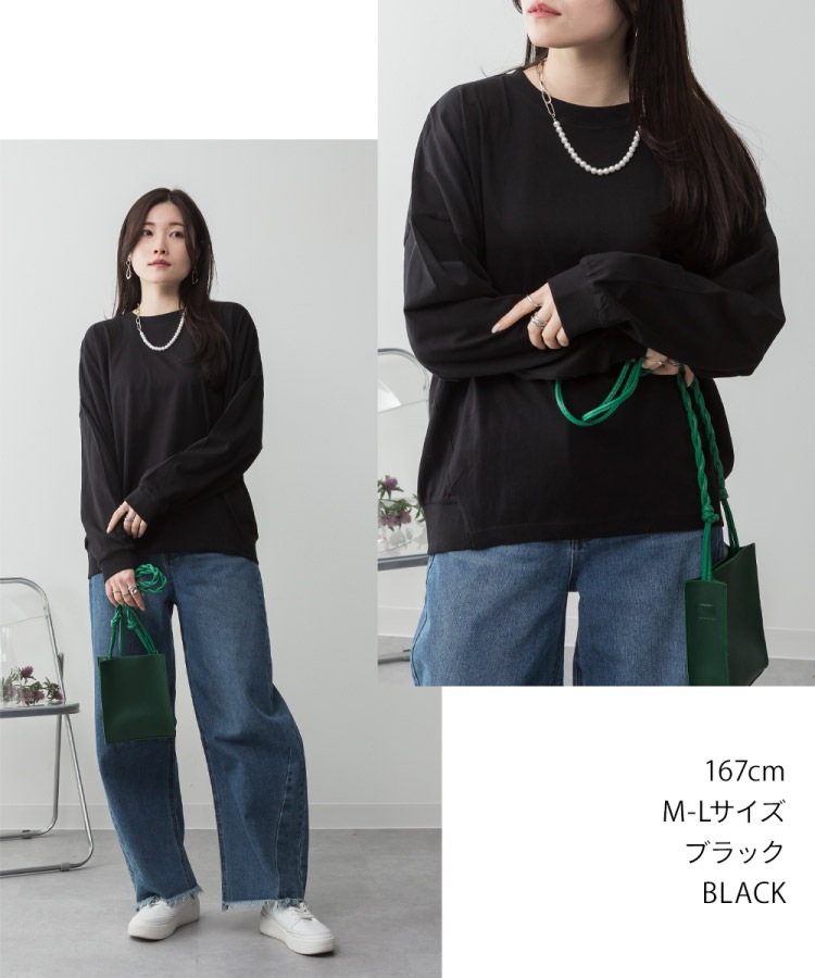 �ں�����20��OFF�ۥ��åȥ��� Ĺµ ��ǥ����� ��100�� ��ä��� �礭�������� ����T �ȥåץ� T����� �ӥå����륨�å� �����С������� �η����С� �� �� �� ̵�� ����ץ� �����奢�� ���åȥ� ��� 30�� 40�� 50�� �� �� ���졼 �ߥ�� M L LL 3L 4L 5L