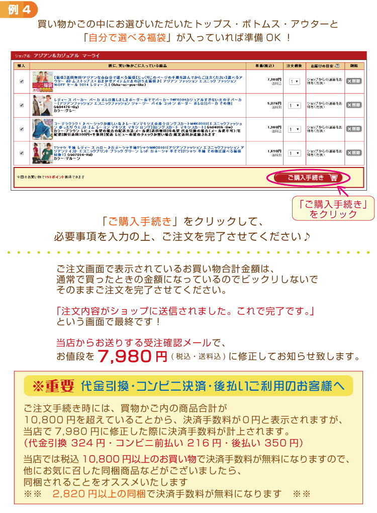��ʡ�ޡ�����̵��!��������ʡ���ʬ�����٤�ʡ�ޡڤ��ä��ꤳ�Υڡ����μ����ɤ�Ǥ��餴��ʸ����������
