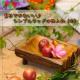 ���Ѥǲİ���������ץ� ���å� ��ʪ���� �ʾ���T@E0308