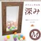 ̣�襤�����ʡ����ڥ���ƥꥢ�ߥ顼M������