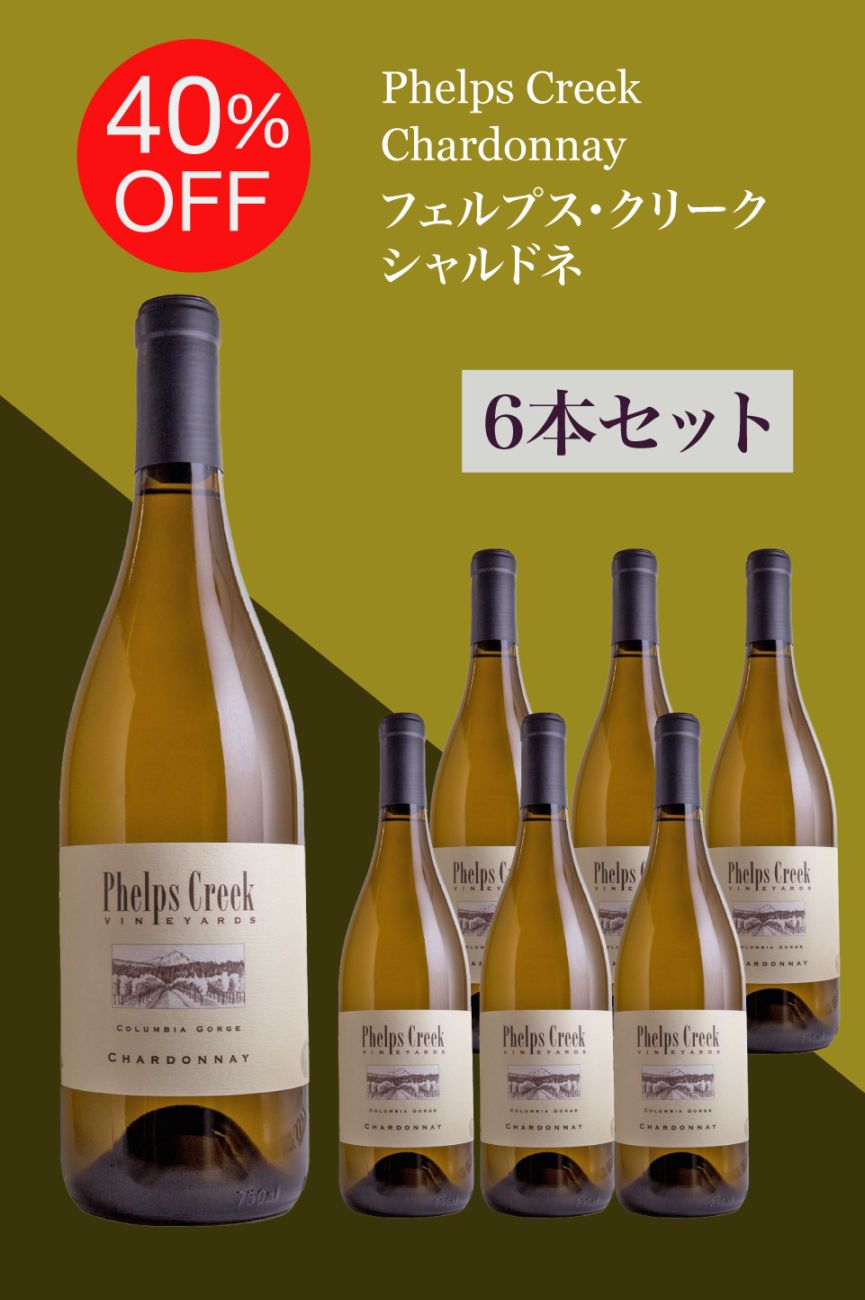 ��40%OFF�ۡ����ò��ۥե���ץ������꡼���������ɥ͡�1��������6�ܡ˥��å�