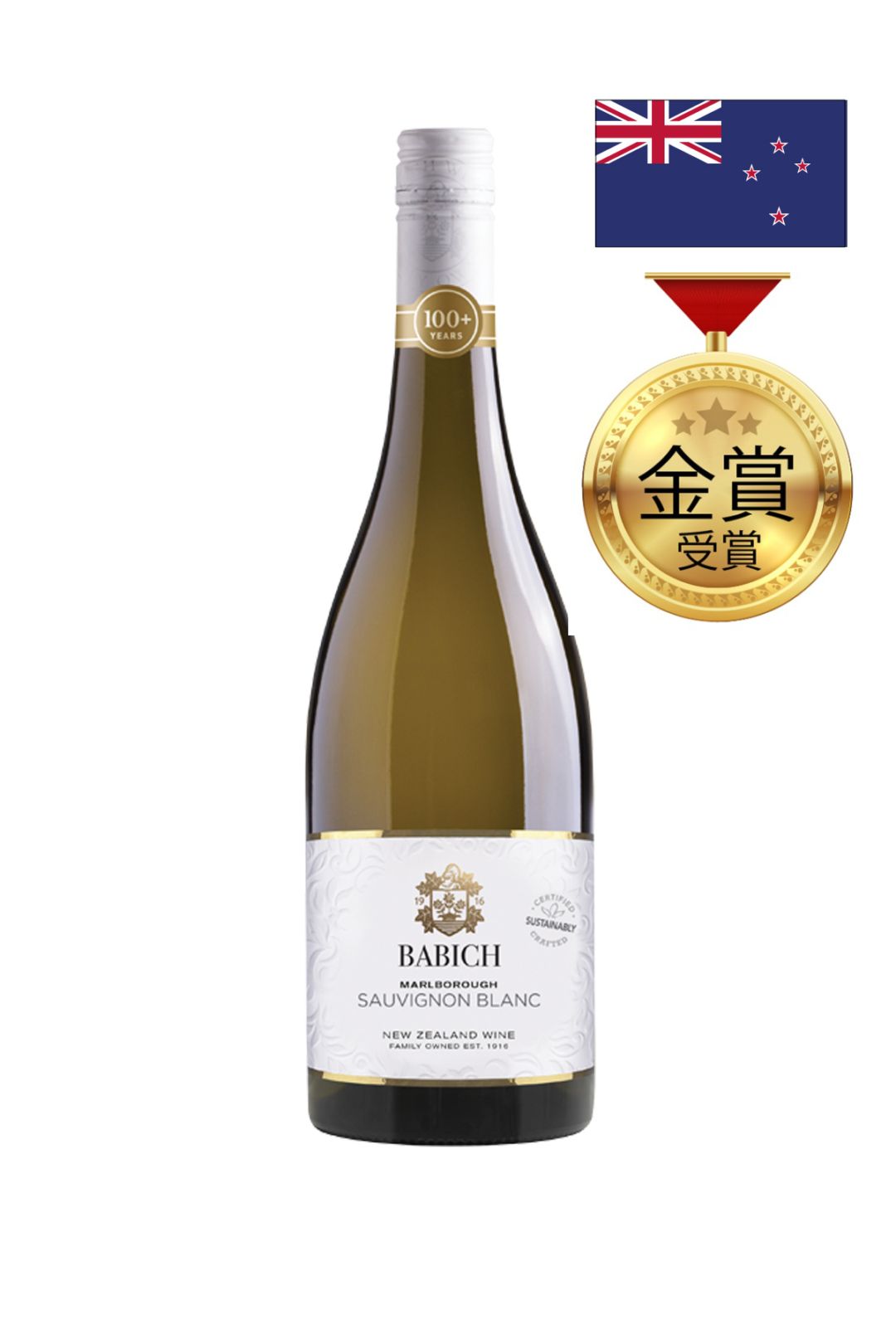 �ڥ����ԥå�������35%OFF�ۥХӥå����ޡ���ܥ펥���������˥�󎥥֥��