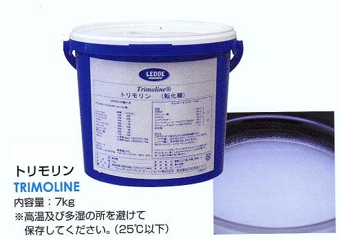 �����Ѥκ����ȥ����7Kg���٥륮��������̳��