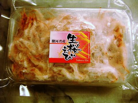 �����ǹȥ��磻���ˤΤۤ����ȡ����äפ�1��硡�ڹ�