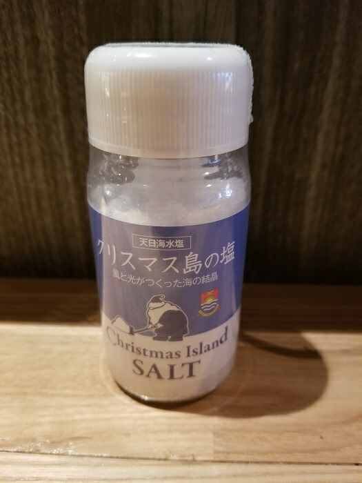 ���ꥹ�ޥ���α����٤��������ߥͥ�뤤�äѤ��α���120�硡��󥿥å��ڥå��ƴ�