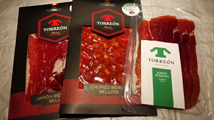 £ʪˤϥ٥ꥳڤϥॻåȡ3150ॻåȡڥϥࡡTORREONʥȥ쥪˥٥硼顼Ρ꥽