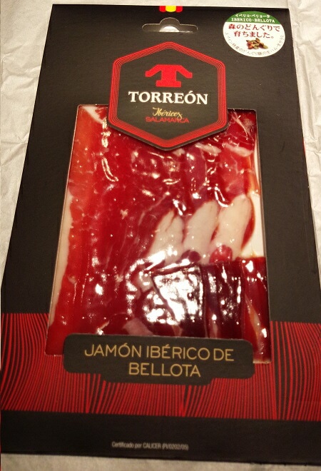 �ϥ�󡦥��٥ꥳ���٥��硼����50���25�ѥå���24��������κǹ���ʡ����ڥ������ϥࡡTORREON�ʥȥ쥪��˶�̳��