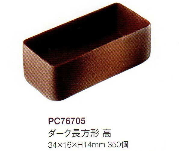 ���祳�졼�ȥ��åסʥ쥳�å��˥�����Ĺ�������⡡350�ġ��ե�󥹻�����̳��