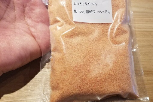 񻺲ùڥ󻺡餹 ѥ100硡í¢