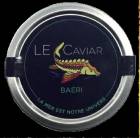 イタリア産　キャビア　バエリ・ロワイヤル　50ｇ　キャビアリセカンド 今だけ価格！|冷凍魚介類・加工品・キャビア・珍味