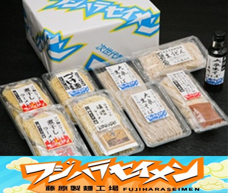 �ե��ϥ饻����󥻥å�