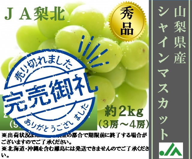 㥤ޥå ʡ󣲣ʣ˼˼ˣ缡ȯ