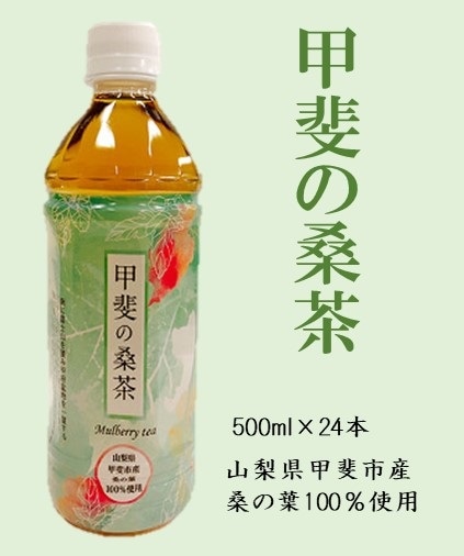 ����η��㡡500ml��24��