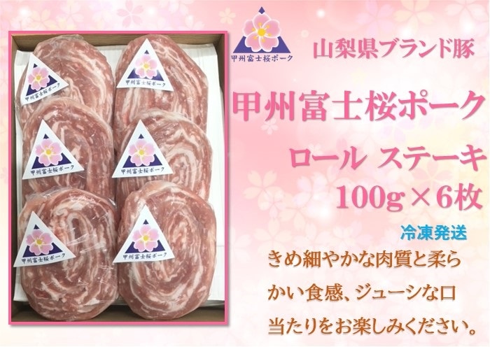 �ý��ٻκ��ݡ��� �����롡���ơ��� 100g��6��