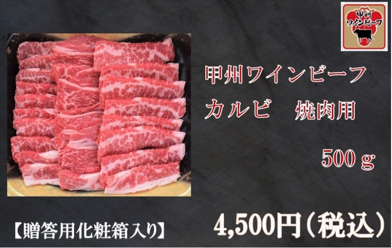 �ý��磻��ӡ��� ����� ������ 500g