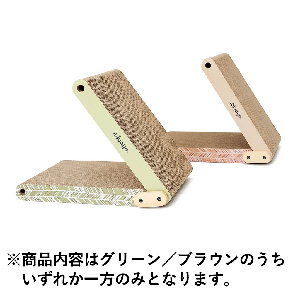 ibiyaya フォールドアウト キャット スクラッチング パッド 折りたたみ式 猫用 爪とぎ（グリーン） 高級段ボール製 Fold-Out Cat Scratching Pad イビヤヤ FF2217-GN