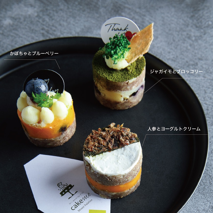 愛犬用 鹿肉のケーキ5個入 かぼちゃとブルーベリーのタルト風 無添加 厳選素材 お誕生日 お祝い 特別なご褒美おやつ【福岡より産地直送】 【冷凍】