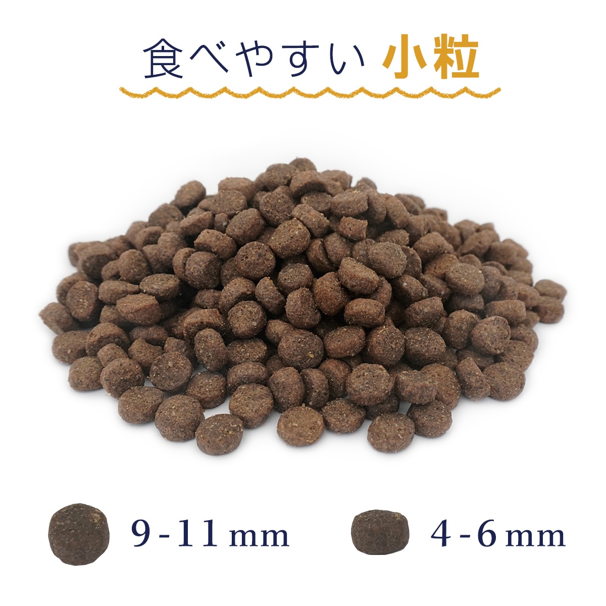Amarico 成犬用 グレインフリー チキン49.5％ ハーブ入り ドッグフード 3kg×2個(+1個)計3個  ヘルシーグレード　RED