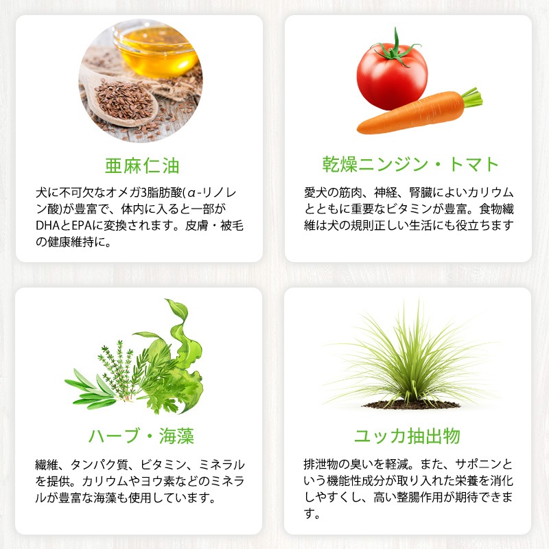 Amarico 成犬用 グレインフリー チキン49.5％ ハーブ入り ドッグフード 3kg×2個(+1個)計3個  ヘルシーグレード　RED