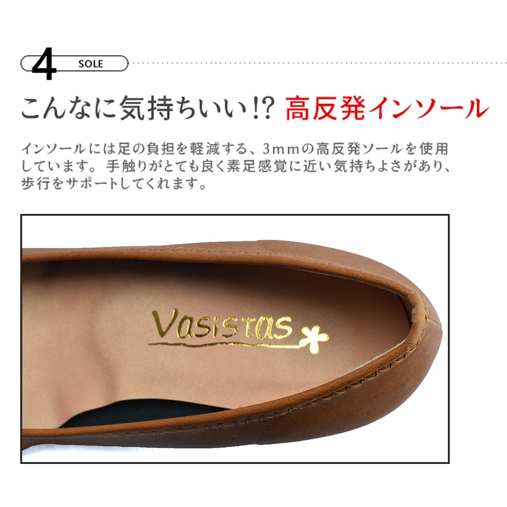 送料無料】【メーカーお取り寄せ商品】パンプス 痛くない ~