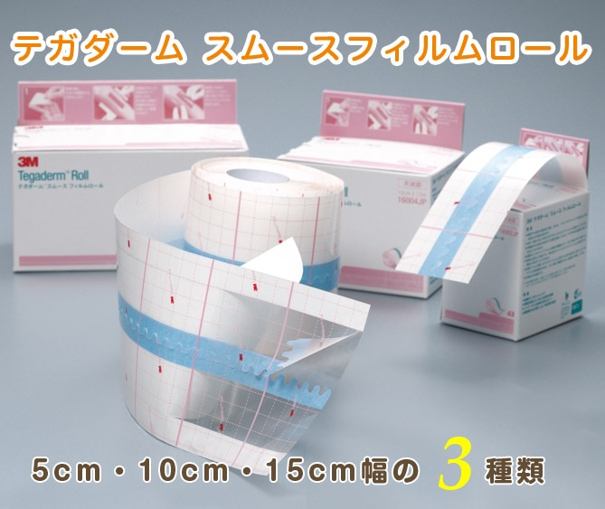 �ƥ������ॹ�ࡼ���ե��������롡5cm��12m��16002JP��1�� ��¨���в١�