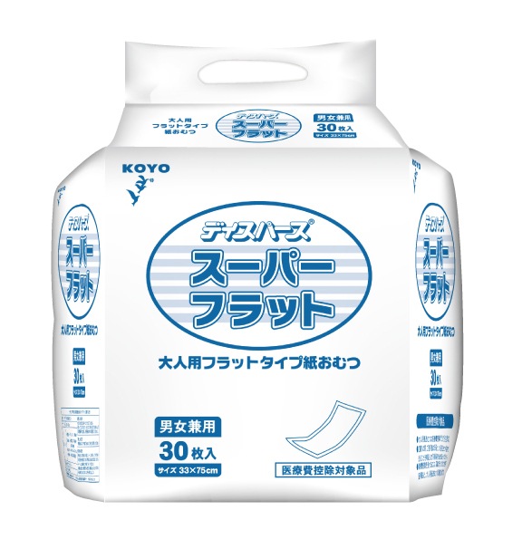 スーパーフラット 100470-0 1袋（30枚入）（取寄1週間）｜メディカル