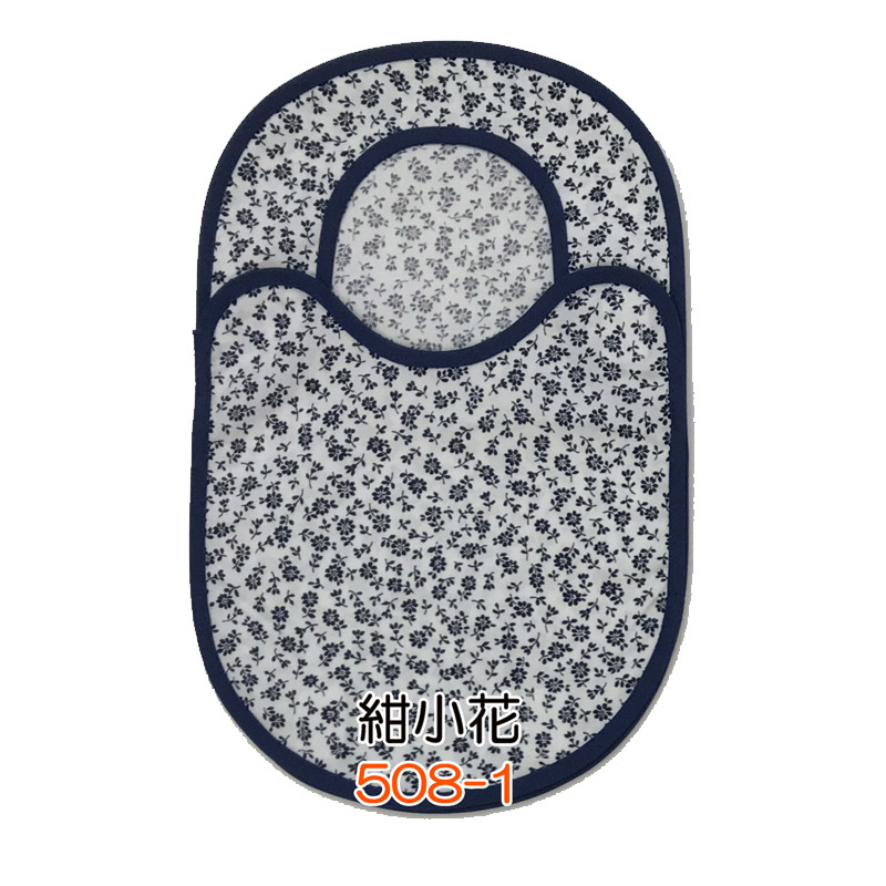 かんたんミムロパウチカバー（即日出荷）｜メディカルスマイル