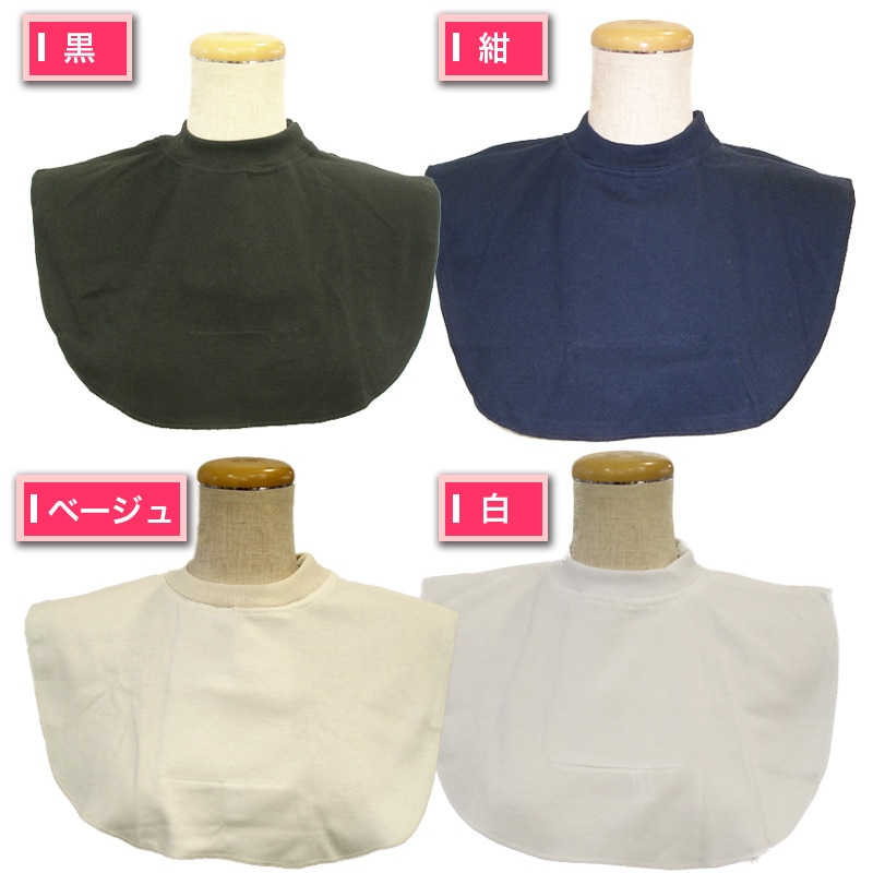 miさま 専用 楽天市場】【9/4(木)20時から！】高評価☆4.62 Begin掲載【高級