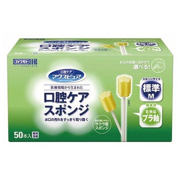 マウスピュア 口腔ケアスポンジ M プラ軸 431326 1箱（50本入）（取寄1 