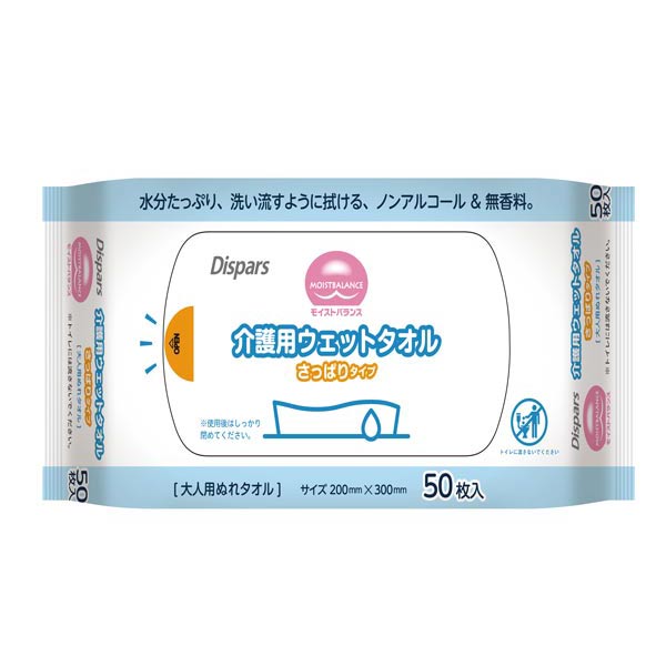 モイストバランス 介護用ウエットタオル 600666 1パック（50枚入