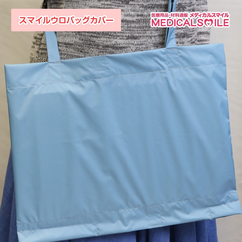 ڤ椦ѥåȯʡ¾ʤȤΤʸԲġۥޥ륦ХåС003169ɿ塡֥롼ϡ1碨٥Ȥ ¨в١˺2ޤ