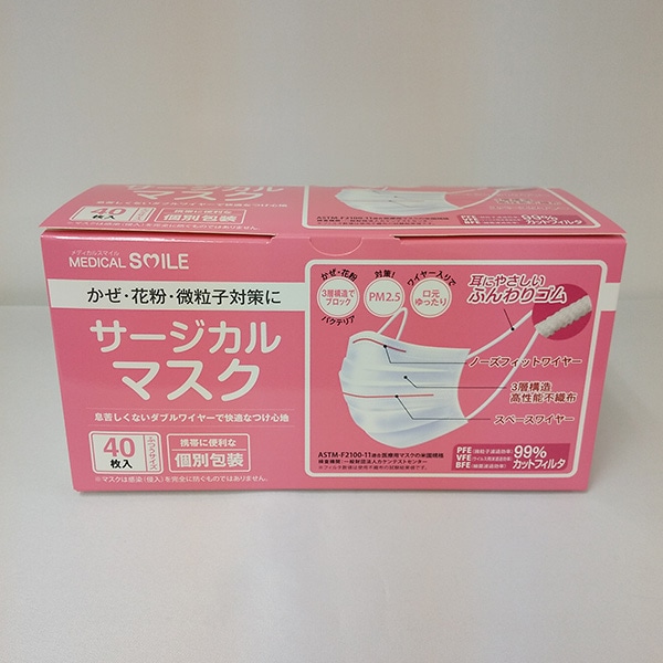 KOYO����������ޥ�����501554������������1Ȣ��40������(¨��)