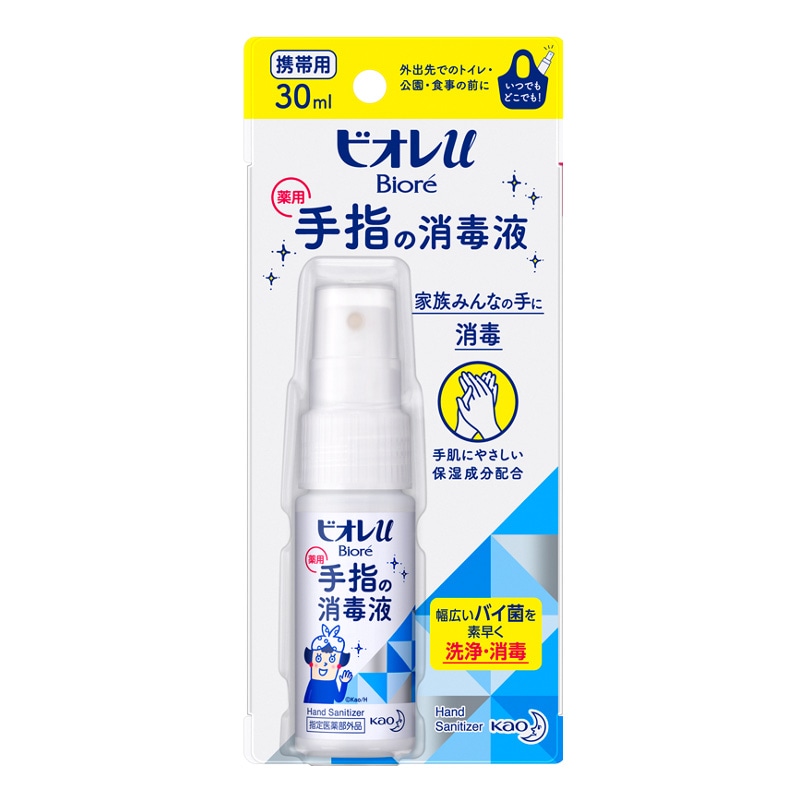 ビオレu 手指の消毒液 Amazon.co.jp: 【花王】ビオレU 手指消毒 ＜詰替＞ 400ml