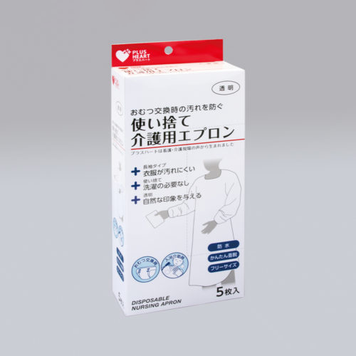 プラスハート 使い捨て食事用エプロン ポケット付 60枚入 透明