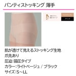 RxFitåեåȡѥƥȥå󥰡褢ꡡ尵(1)