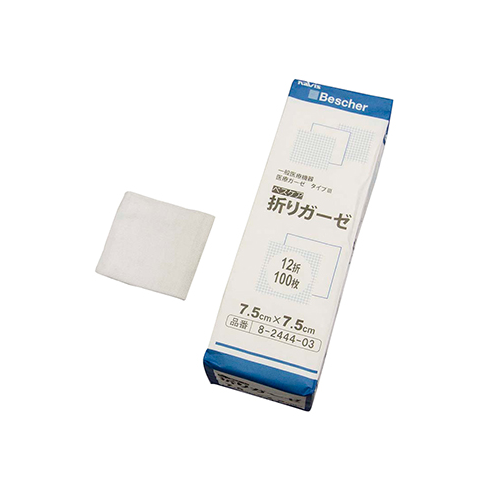 医療用器具セット WTG048N15-4 ケース付き 8-4630-01 セーフティセットプラス アプリケータ 854-700001-00