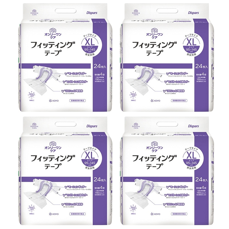 オンリーワンケアフィッティングテープXL 301983 1ケース(24枚×4