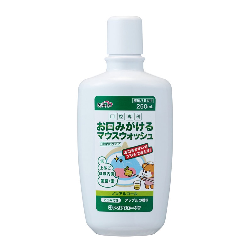 マウスウォッシュ　送料９９０円込み 楽天市場】L8020乳酸菌マウスウォッシュ マイルド 450mL×15本【送料