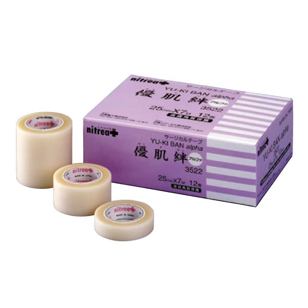 優肌絆アルファ｜メディカルスマイル